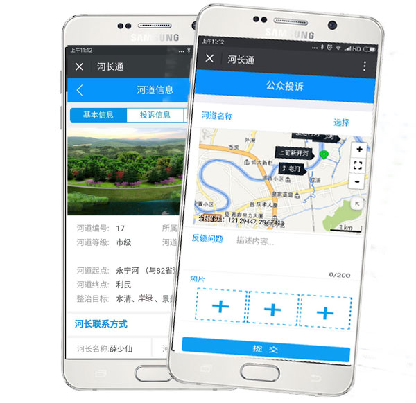 1518101118527053.jpg 3333.jpg