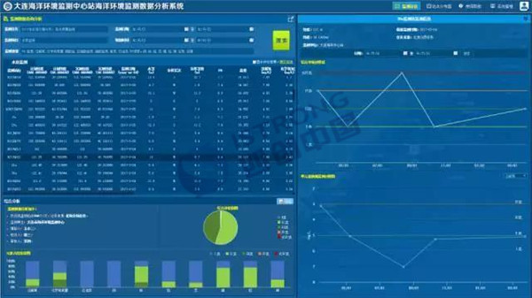 1519216980647628.jpg 微信圖片_20180221204040.jpg