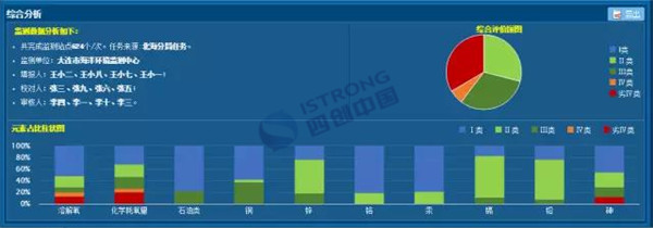 1519216995988999.jpg 微信圖片_20180221204044.jpg