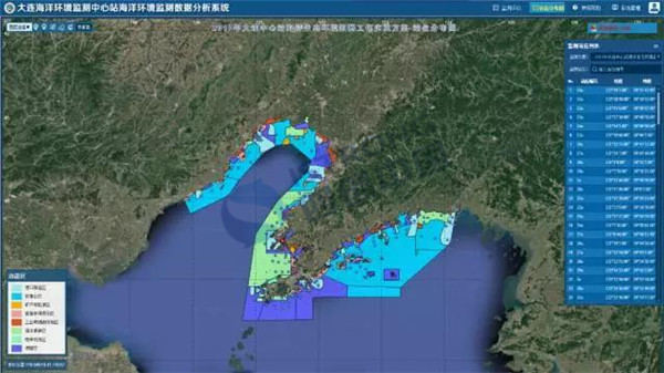 1519217034177333.jpg 微信圖片_20180221204055.jpg