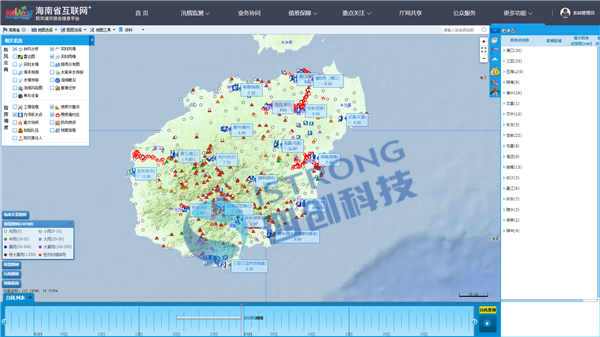 1556441879253672.png 圖片3.png