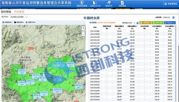 1556442165220150.png 圖片9.png