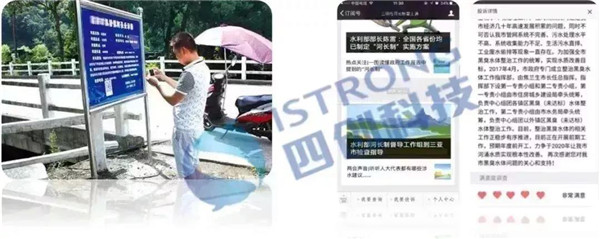 1564560111290292.jpg 8.jpg