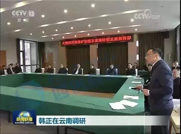 1564560124103620.jpg 1.jpg