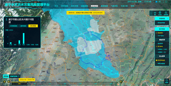 遂寧-降雨預(yù)報.png