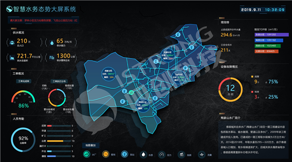 1644801334421022.png 圖片2.png