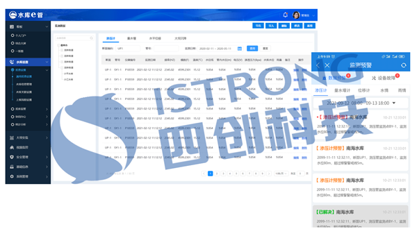 1644801801132494.png 亮點四_副本.png