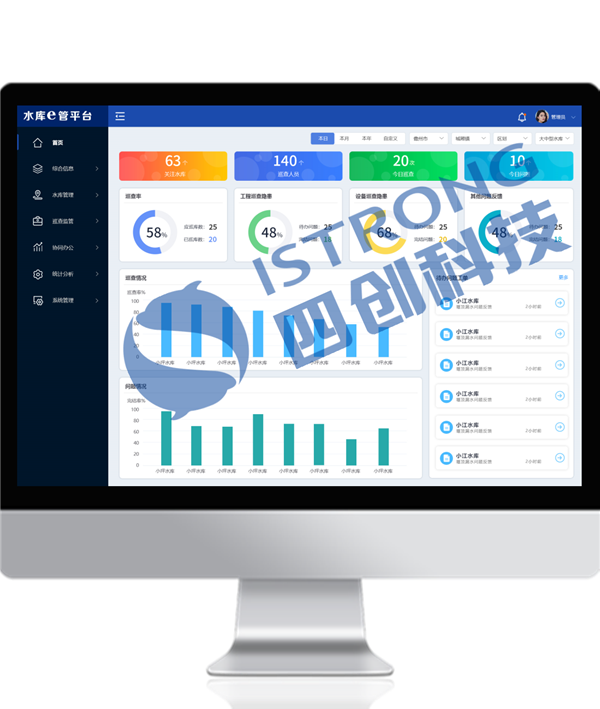 1644801926818206.png 界面PNG_副本.png