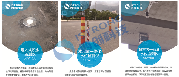 1645706372439268.png 企業(yè)微信截圖_162796909934.png