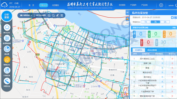 1645706392135821.png 圖片2.png