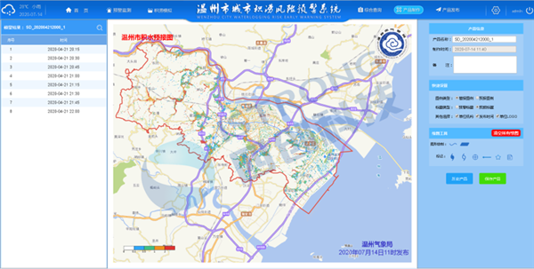 1645706407773926.png 圖片4.png