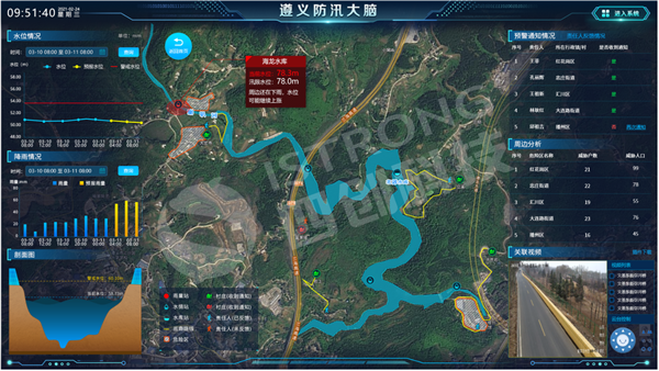 1645710831122459.png 圖片2.png