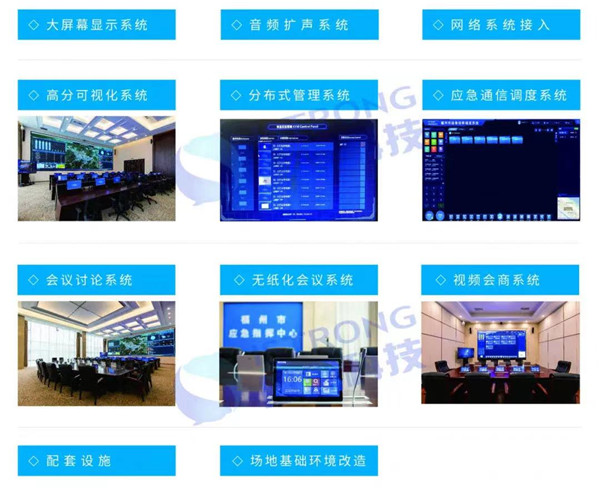 1648691507114899.jpg 微信圖片_202203310949182.jpg