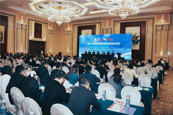 1699327670280954.jpg 640.jpg