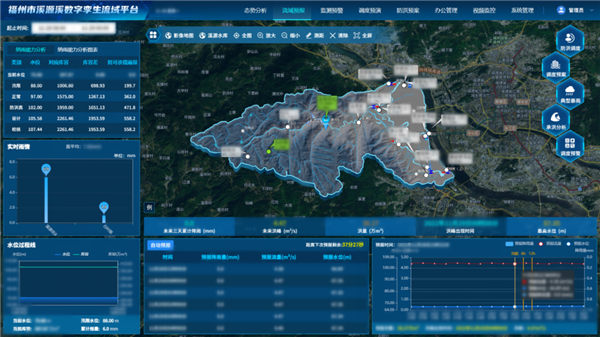 1699347537162617.png 圖片4.png