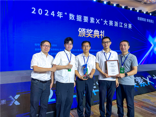 1728521334991280.png 合照.png