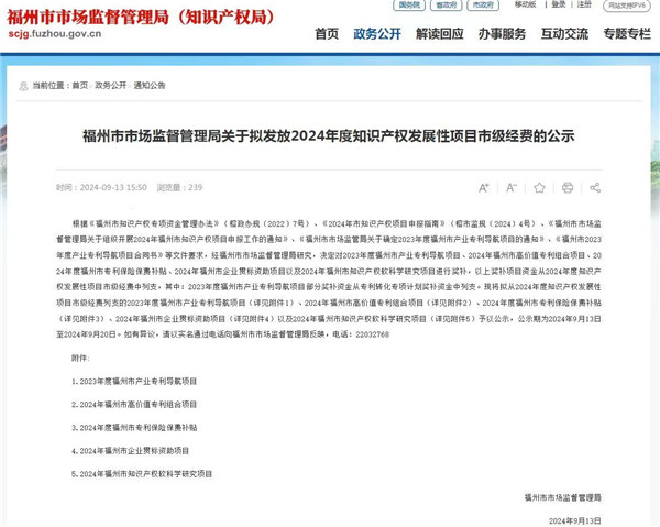 1728618654989343.jpg 1.jpg