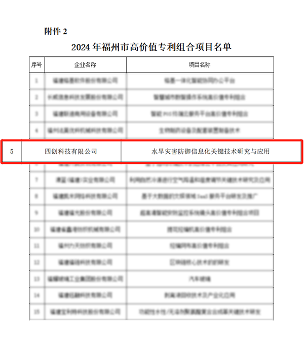 1728618663598701.png 1.png