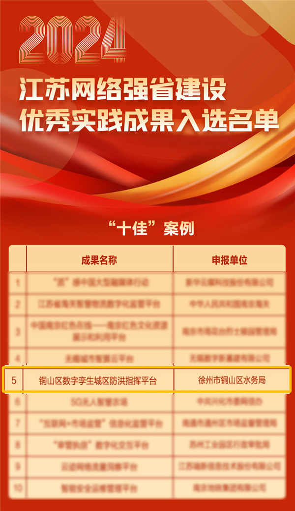 1731463253351741.jpg 微信圖片_20241111141121 拷貝.jpg