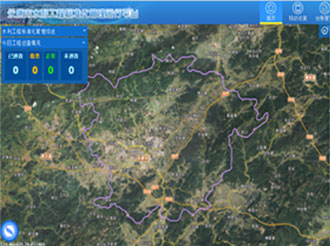 水利工程標(biāo)準(zhǔn)化監(jiān)督管理服務(wù)平臺(tái)